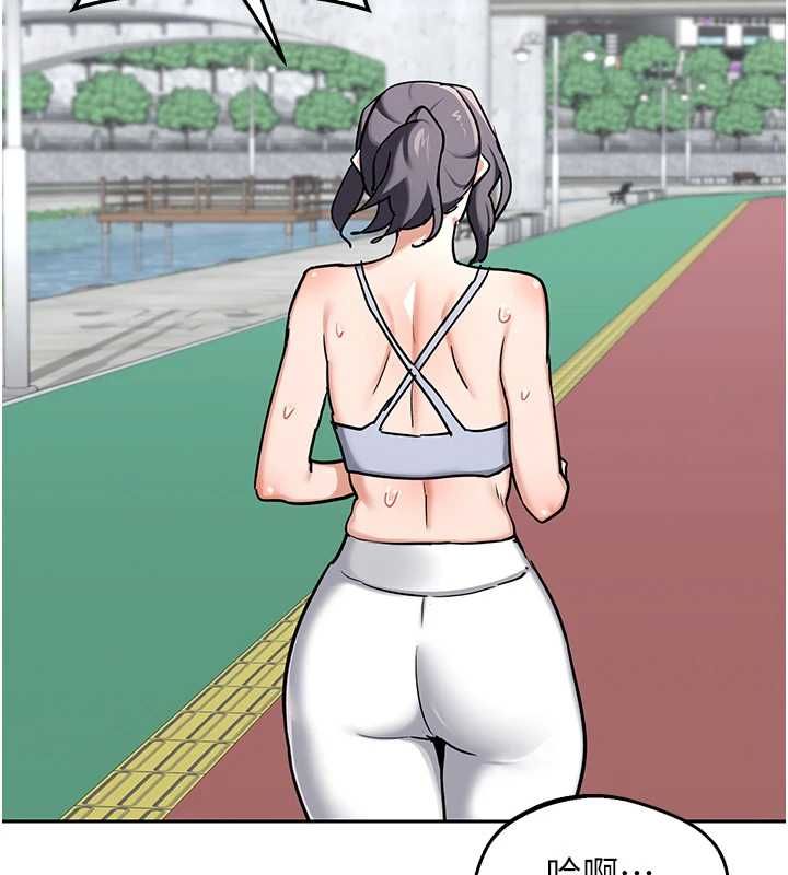 第72话-我和妈妈单独相处-熟女交换计画-BanGgi,夜景（第36张）