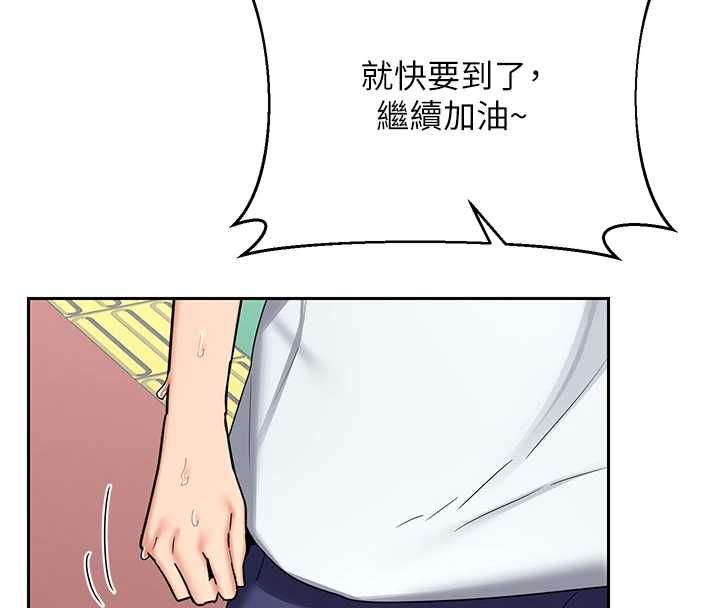 第72话-我和妈妈单独相处-熟女交换计画-BanGgi,夜景（第38张）