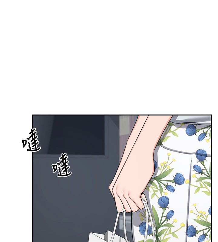 第73话-我的肉棒这么好吃吗?-熟女交换计画-BanGgi,夜景（第1张）