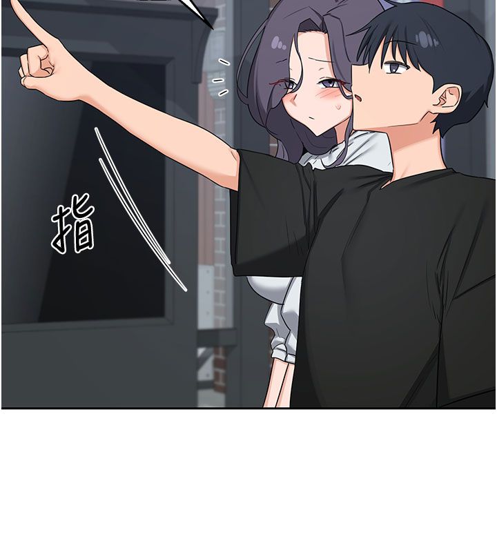 第73话-我的肉棒这么好吃吗?-熟女交换计画-BanGgi,夜景（第9张）