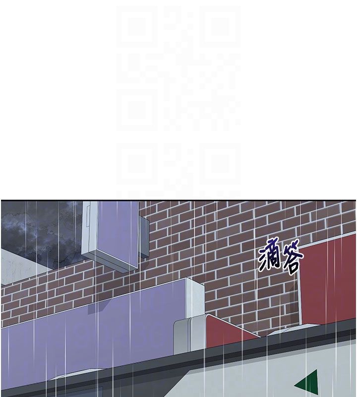 第73话-我的肉棒这么好吃吗?-熟女交换计画-BanGgi,夜景（第18张）