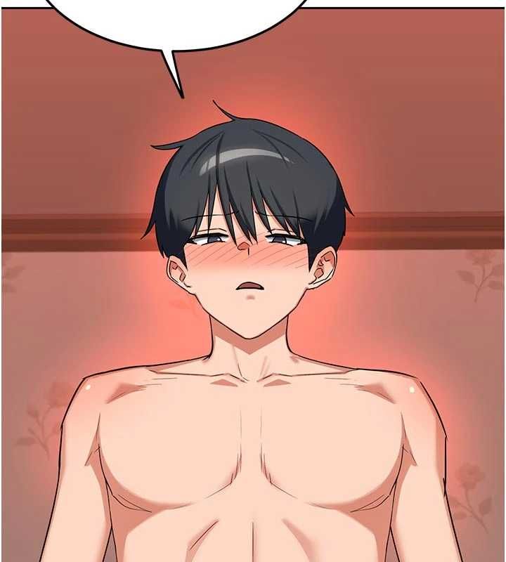 第76话-这样应该不会舒服才对&hellip;-熟女交换计画-BanGgi,夜景（第9张）
