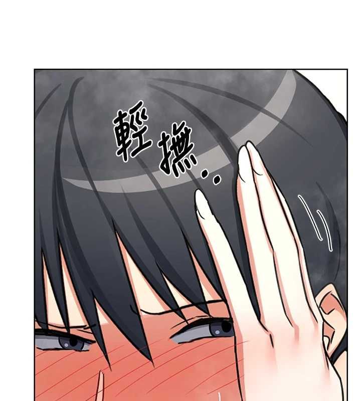 第77话-出轨VS近亲性交(?)-熟女交换计画-BanGgi,夜景（第7张）