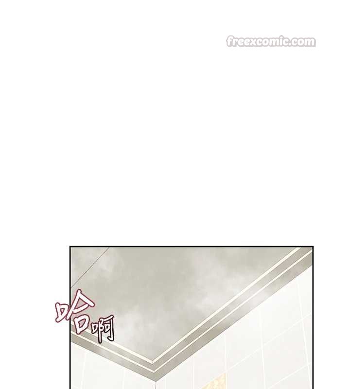 第77话-出轨VS近亲性交(?)-熟女交换计画-BanGgi,夜景（第15张）