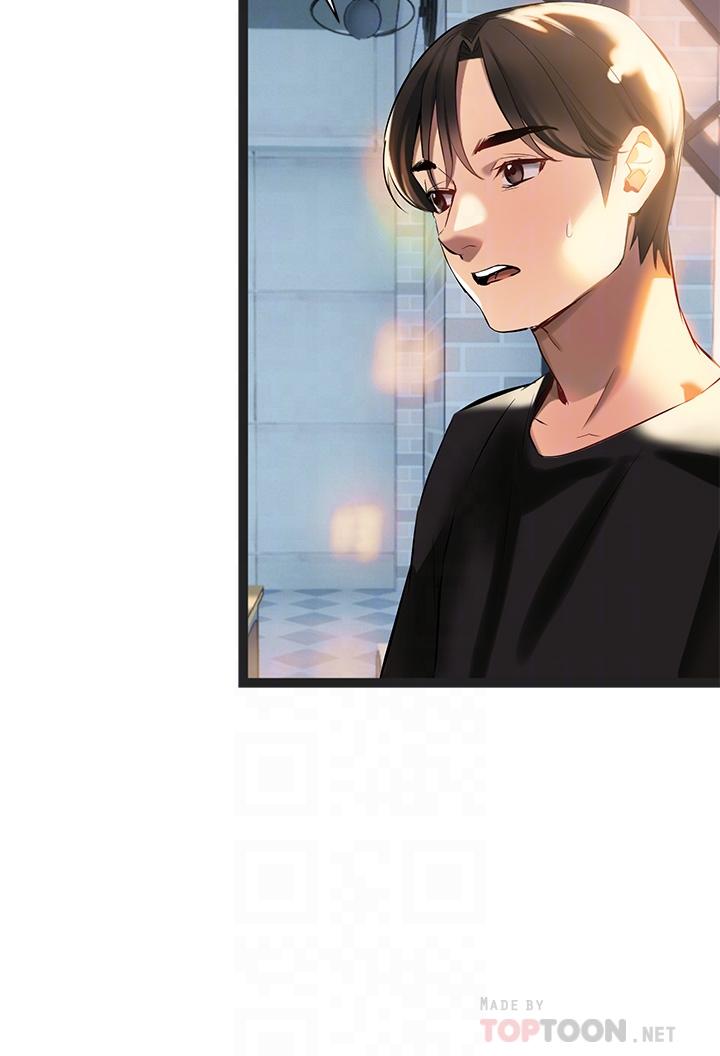 第3话-性爱谘询师的治疗手法-熟女来支援-Pinkmill,五梅花肉（第14张）