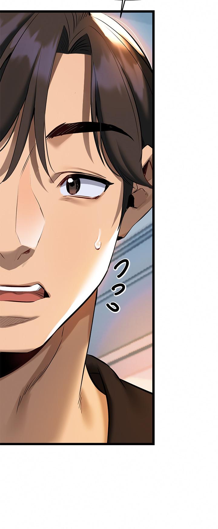 第4话-你喜欢用嘴巴吗-熟女来支援-Pinkmill,五梅花肉（第13张）