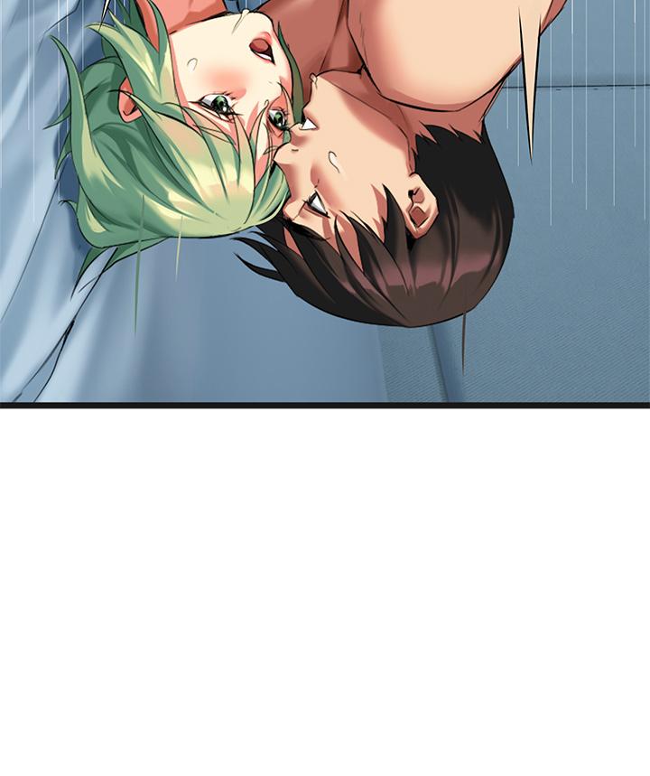 第5话-随便插一下都超有感-熟女来支援-Pinkmill,五梅花肉（第11张）