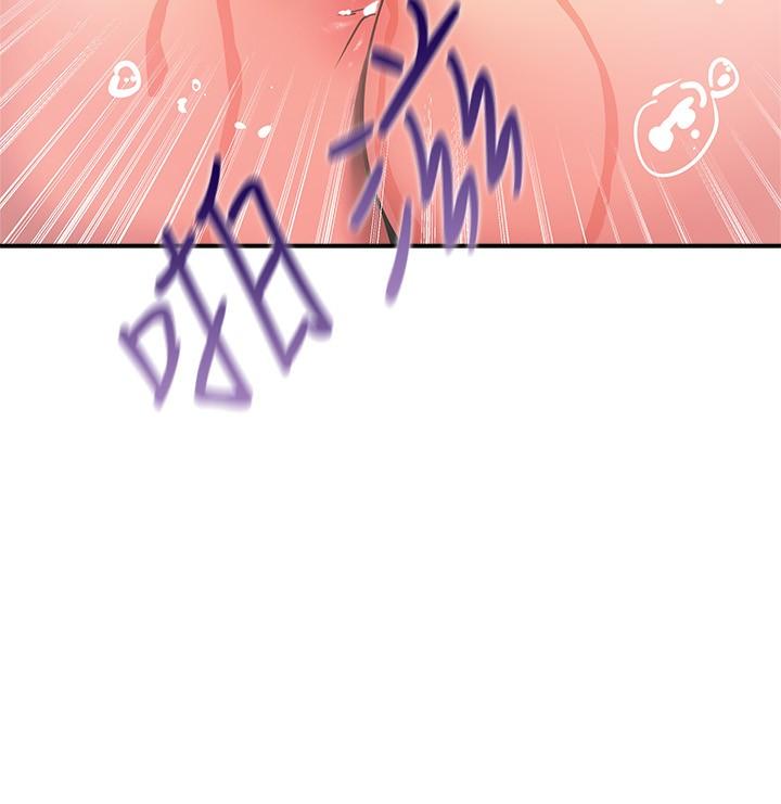 第17话-在浴室里体验鱼水之欢-熟女来支援-Pinkmill,五梅花肉（第13张）