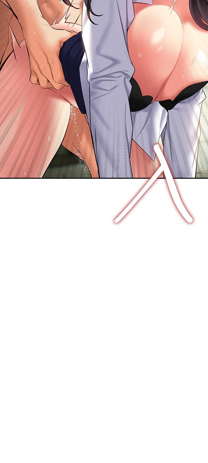 第20话-相互交换体液-熟女来支援-Pinkmill,五梅花肉（第13张）