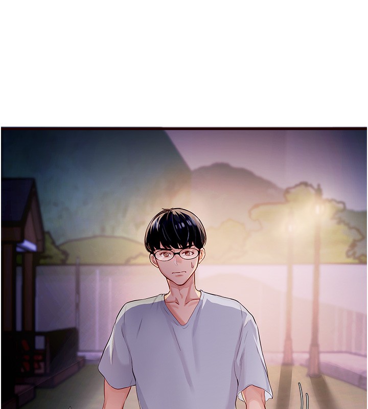 第1话-捡到大正妹的钱包了…?!-熟女自助餐-哇答4,拒绝耍老千（第11张）