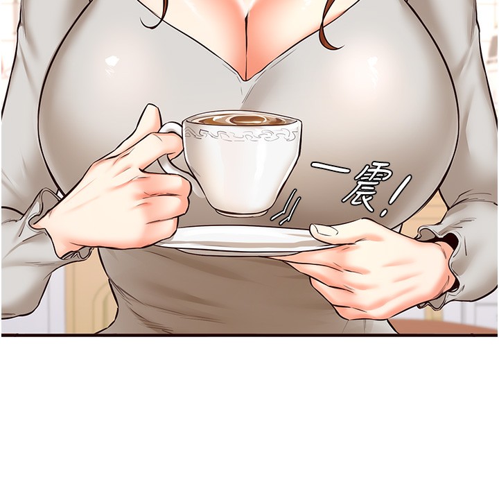 第11话-我想要被你的精液填满-熟女自助餐-哇答4,拒绝耍老千（第14张）