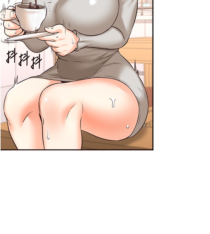 第11话-我想要被你的精液填满-熟女自助餐-哇答4,拒绝耍老千（第16张）