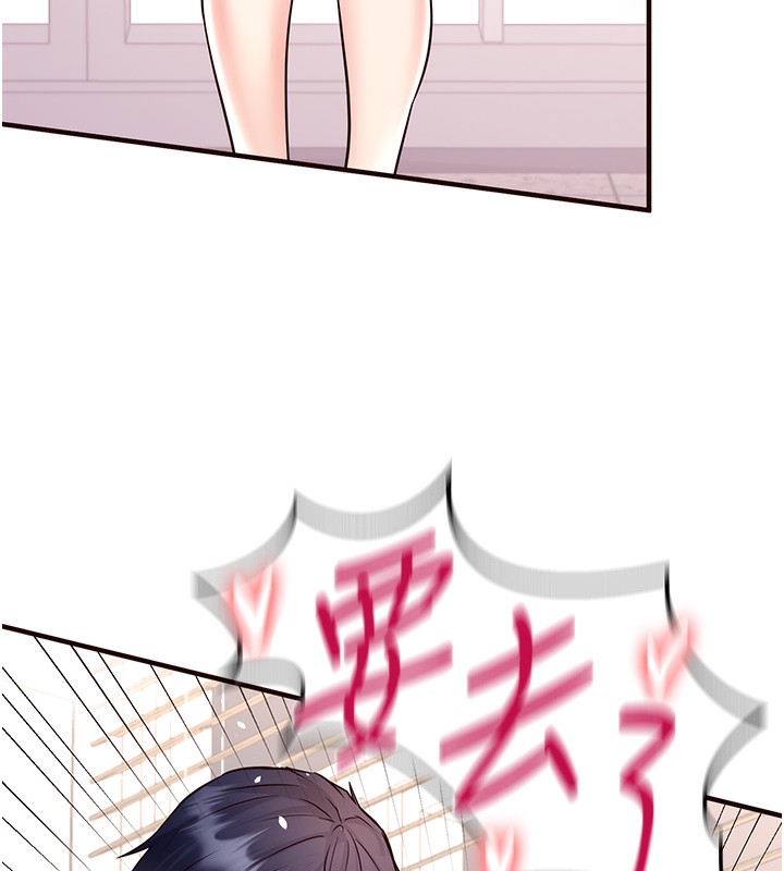 第14话-无止尽的啪啪啪-熟女自助餐-哇答4,拒绝耍老千（第10张）