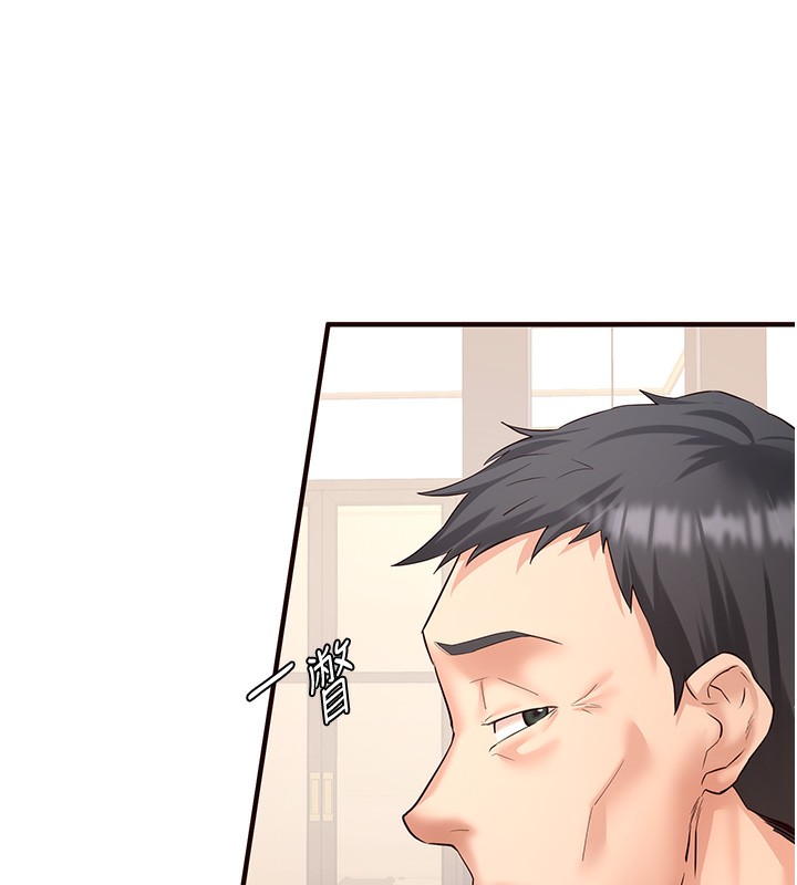 第15话-美女人妻的烦恼-熟女自助餐-哇答4,拒绝耍老千（第7张）