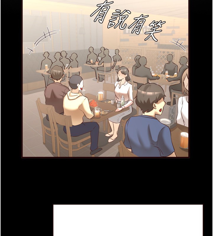 第24话-睡梦中的舒涵姐-熟女自助餐-哇答4,拒绝耍老千（第2张）