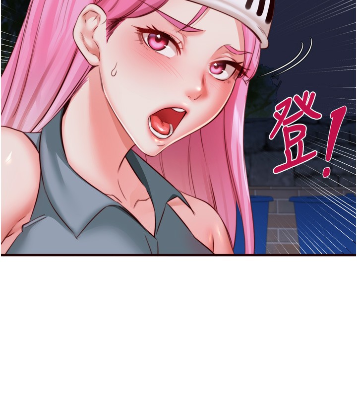 第27话-阿姨诱人的蜜桃臀-熟女自助餐-哇答4,拒绝耍老千（第7张）