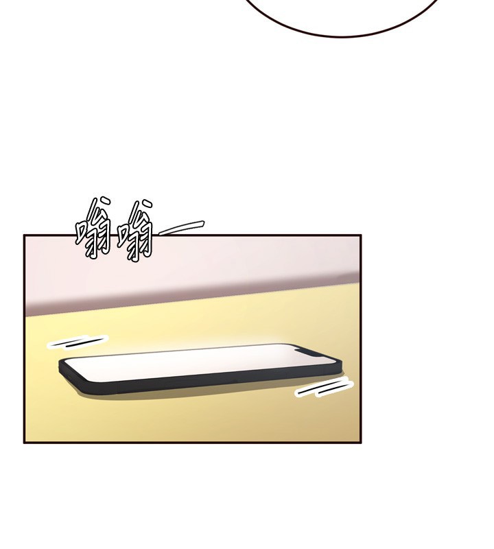 第29话-「性」福男大生的苦恼!?-熟女自助餐-哇答4,拒绝耍老千（第3张）