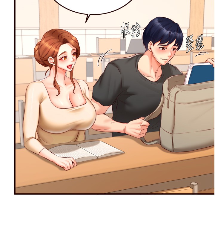 第29话-「性」福男大生的苦恼!?-熟女自助餐-哇答4,拒绝耍老千（第12张）