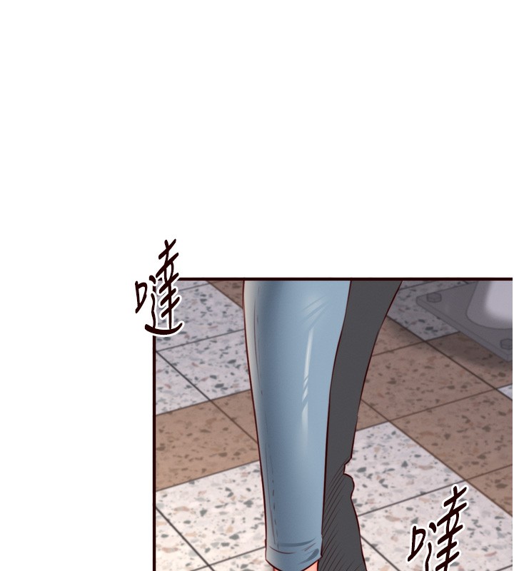 第32话-惹雅宁姐哭了-熟女自助餐-哇答4,拒绝耍老千（第7张）