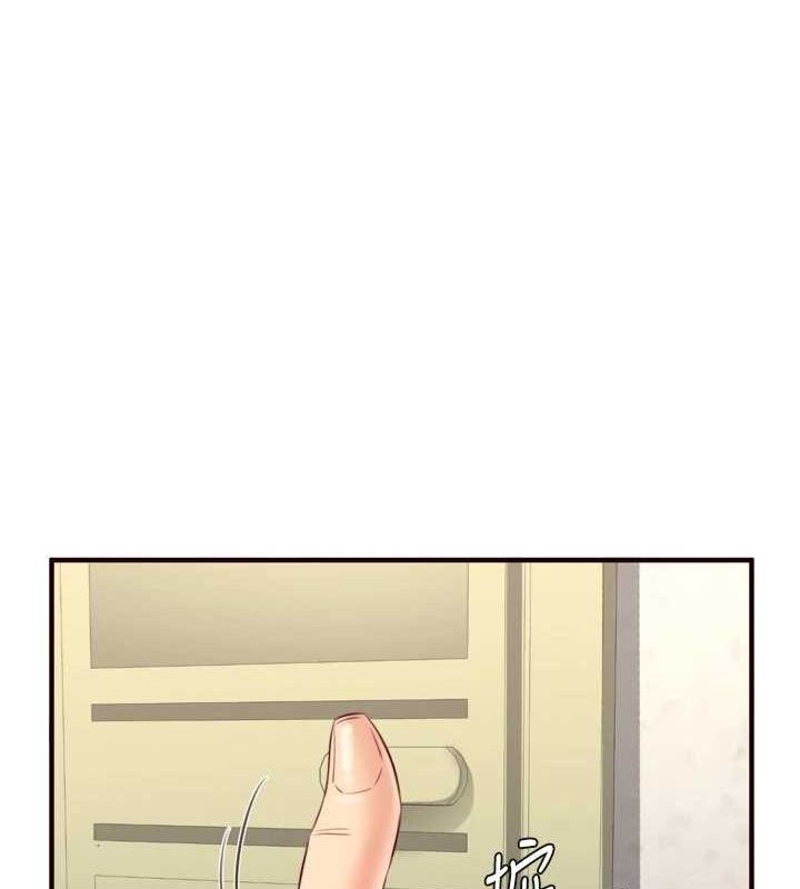 第33话-喜欢我穿兔女郎装吗?-熟女自助餐-哇答4,拒绝耍老千（第1张）