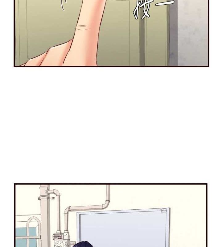 第33话-喜欢我穿兔女郎装吗?-熟女自助餐-哇答4,拒绝耍老千（第2张）