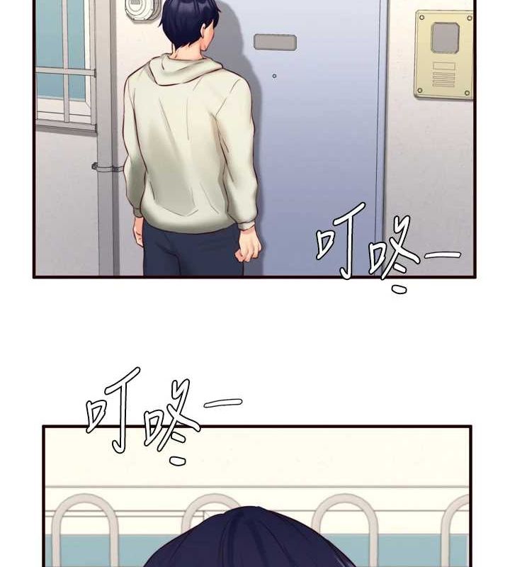 第33话-喜欢我穿兔女郎装吗?-熟女自助餐-哇答4,拒绝耍老千（第3张）