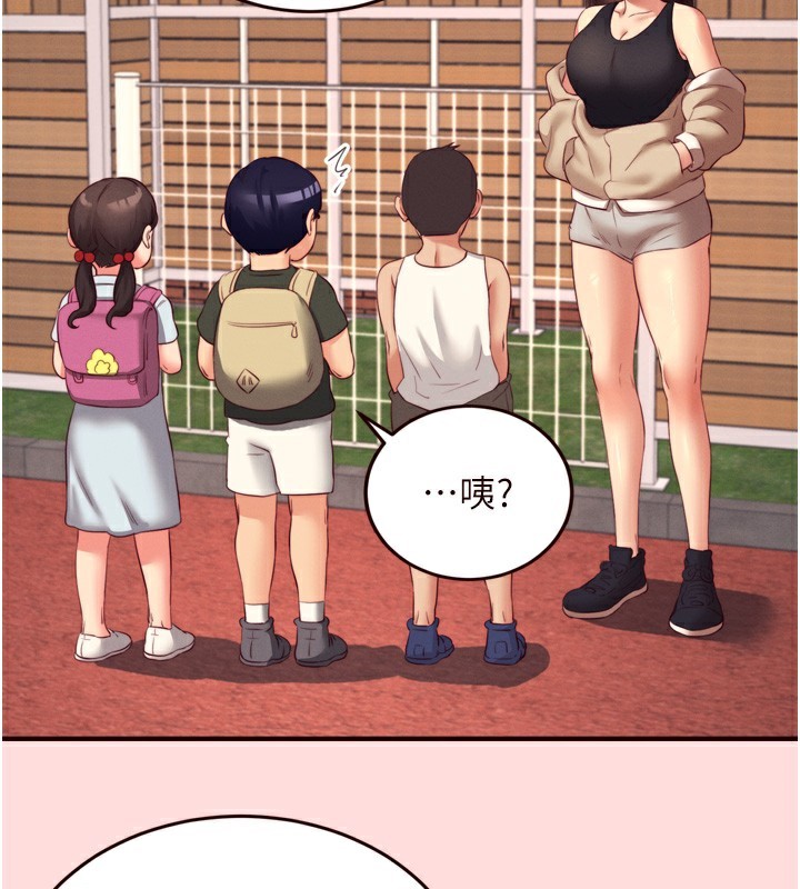 第34话-称霸全陆军的小穴!-熟女自助餐-哇答4,拒绝耍老千（第3张）