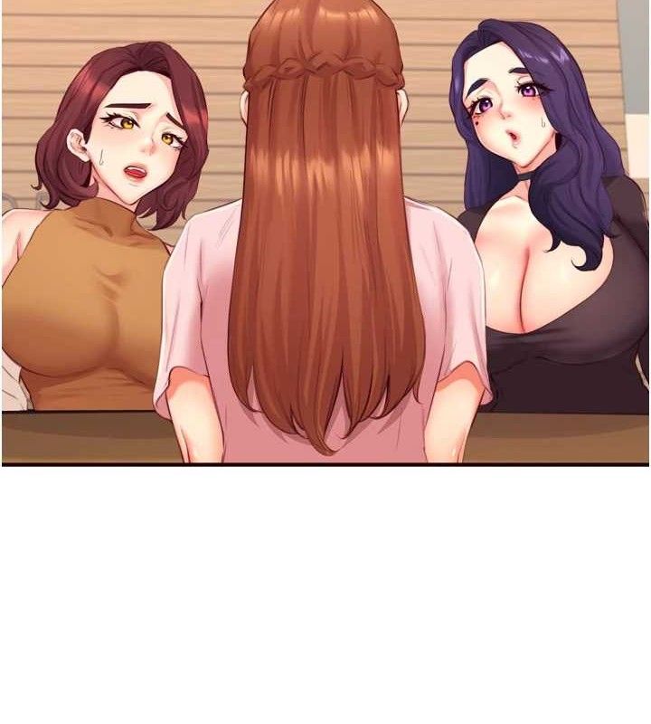 第37话-插入教授的湿黏美鲍-熟女自助餐-哇答4,拒绝耍老千（第2张）