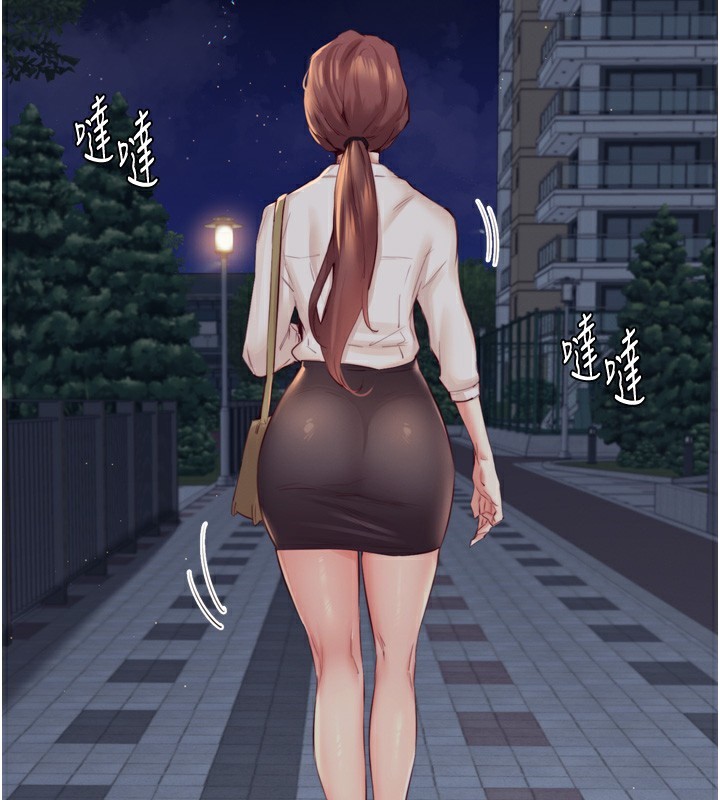 第38话-额外出给你的「作业」&hearts;-熟女自助餐-哇答4,拒绝耍老千（第3张）