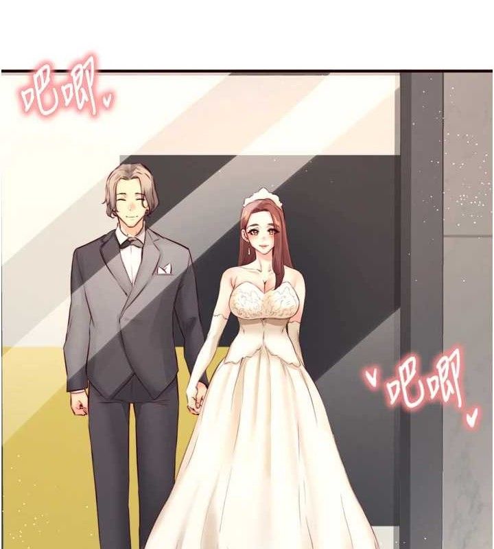 第39话-校外NTR教学-熟女自助餐-哇答4,拒绝耍老千（第3张）