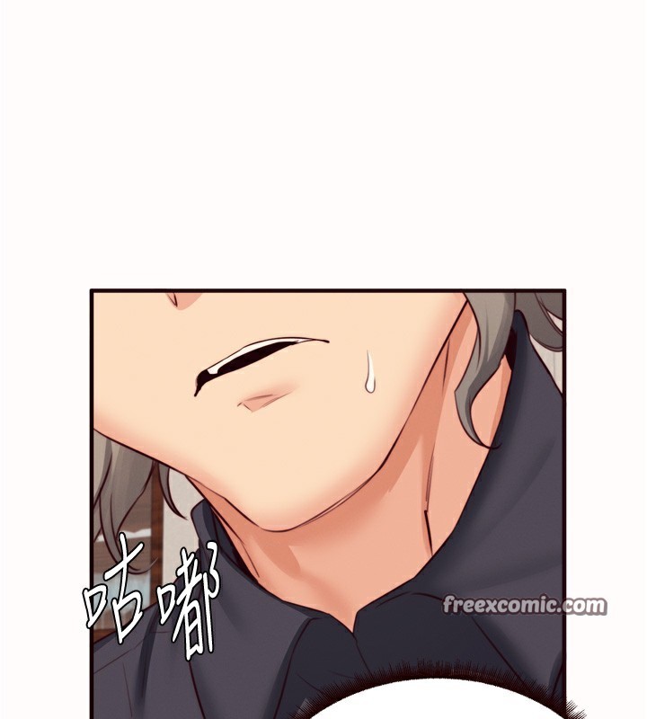 第42话-心目中的女神被玷汙了-熟女自助餐-哇答4,拒绝耍老千（第15张）