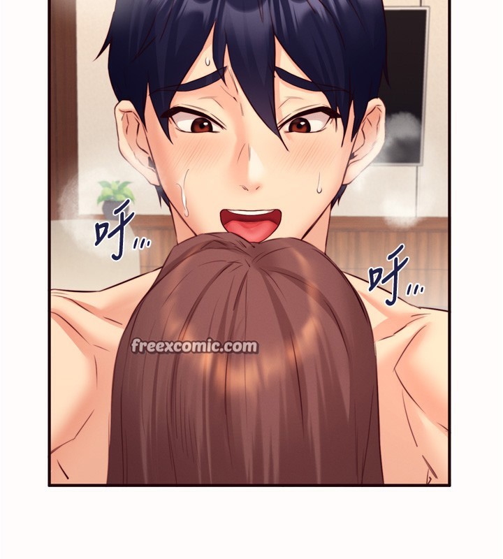 第42话-心目中的女神被玷汙了-熟女自助餐-哇答4,拒绝耍老千（第30张）