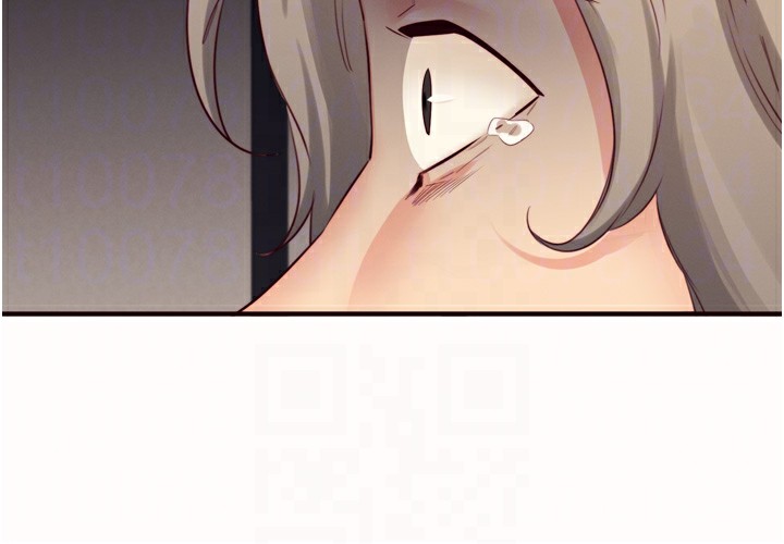 第42话-心目中的女神被玷汙了-熟女自助餐-哇答4,拒绝耍老千（第35张）