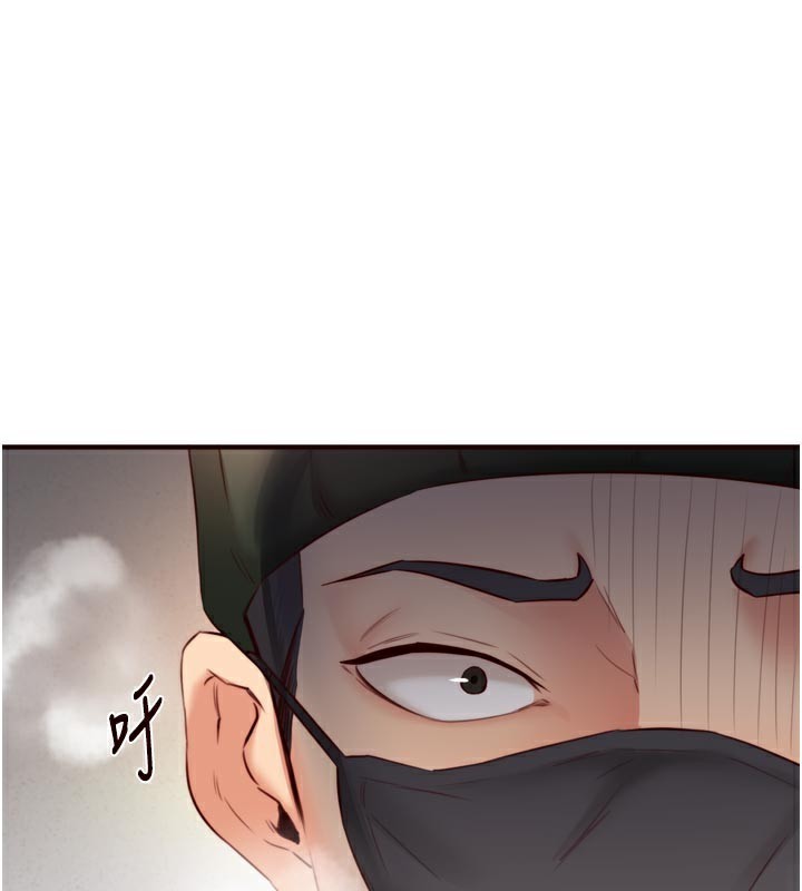 第45话-学姐要被侵犯了!-熟女自助餐-哇答4,拒绝耍老千（第1张）