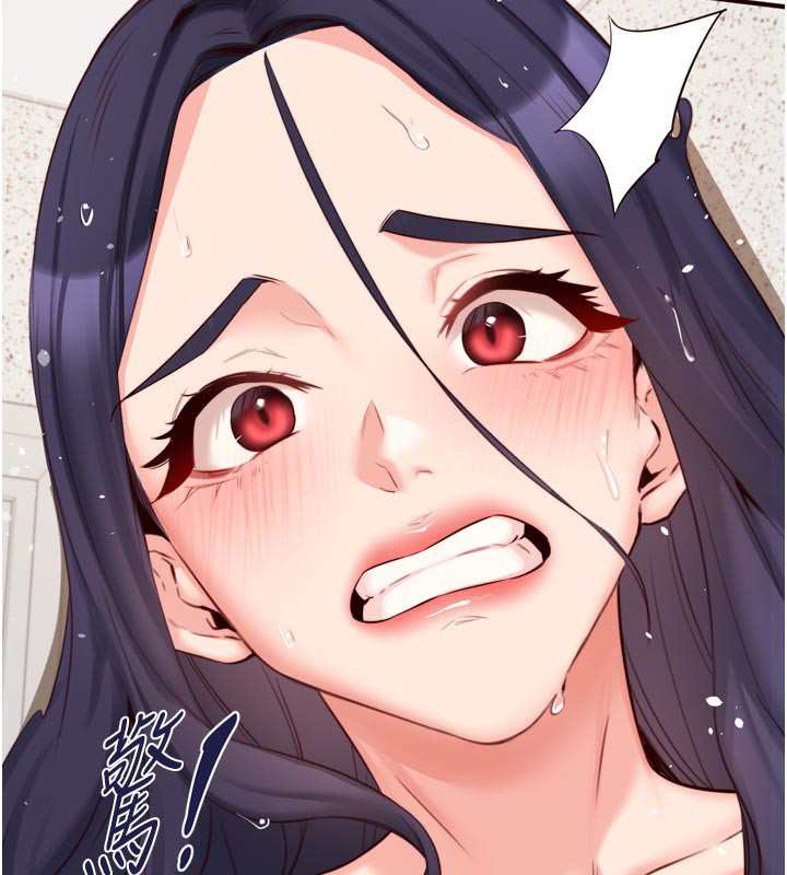 第45话-学姐要被侵犯了!-熟女自助餐-哇答4,拒绝耍老千（第7张）