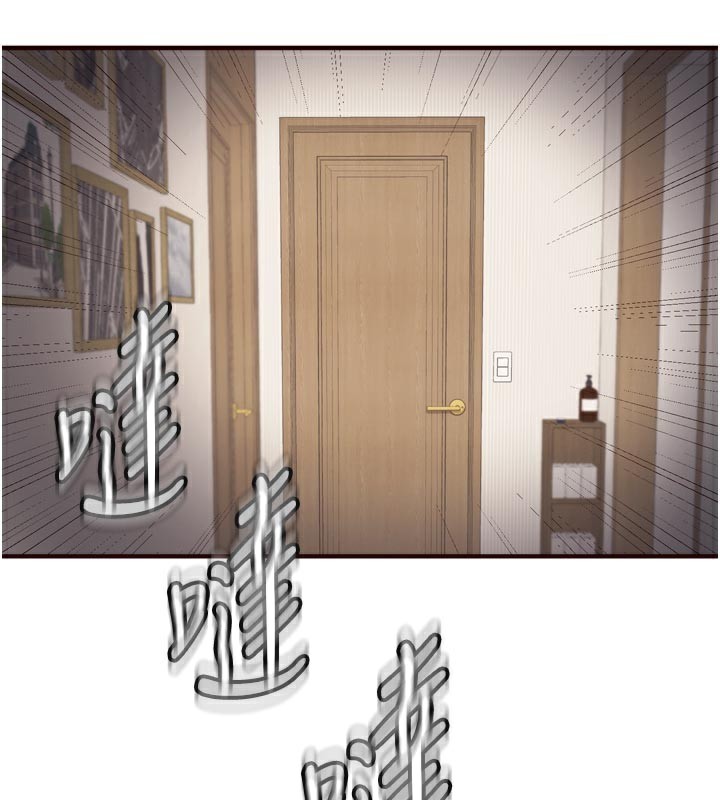 第45话-学姐要被侵犯了!-熟女自助餐-哇答4,拒绝耍老千（第16张）