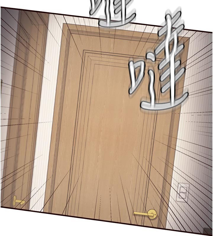 第45话-学姐要被侵犯了!-熟女自助餐-哇答4,拒绝耍老千（第17张）