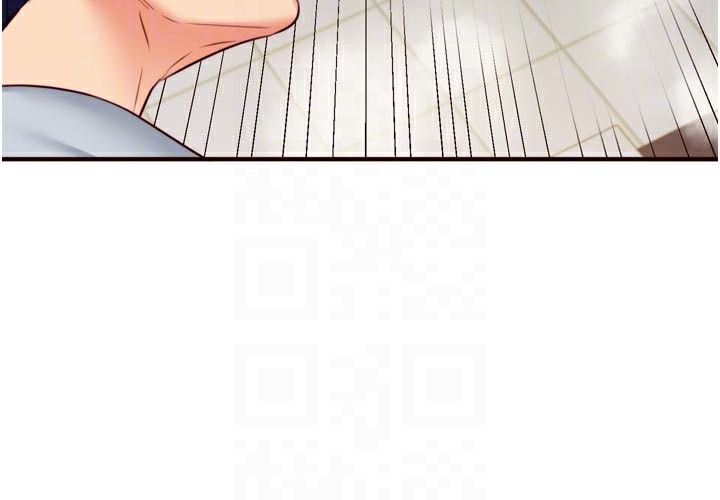 第45话-学姐要被侵犯了!-熟女自助餐-哇答4,拒绝耍老千（第22张）