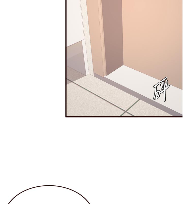 第46话-学弟专属母奶浴&hearts;-熟女自助餐-哇答4,拒绝耍老千（第10张）