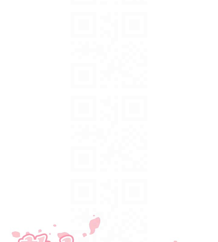 第46话-学弟专属母奶浴&hearts;-熟女自助餐-哇答4,拒绝耍老千（第20张）