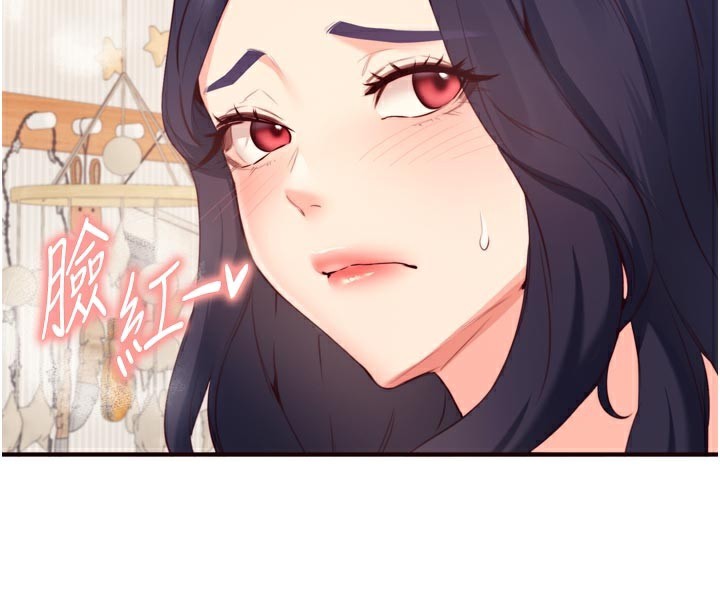 第48话-打野炮被邻居发现-熟女自助餐-哇答4,拒绝耍老千（第4张）