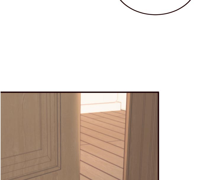 第48话-打野炮被邻居发现-熟女自助餐-哇答4,拒绝耍老千（第8张）