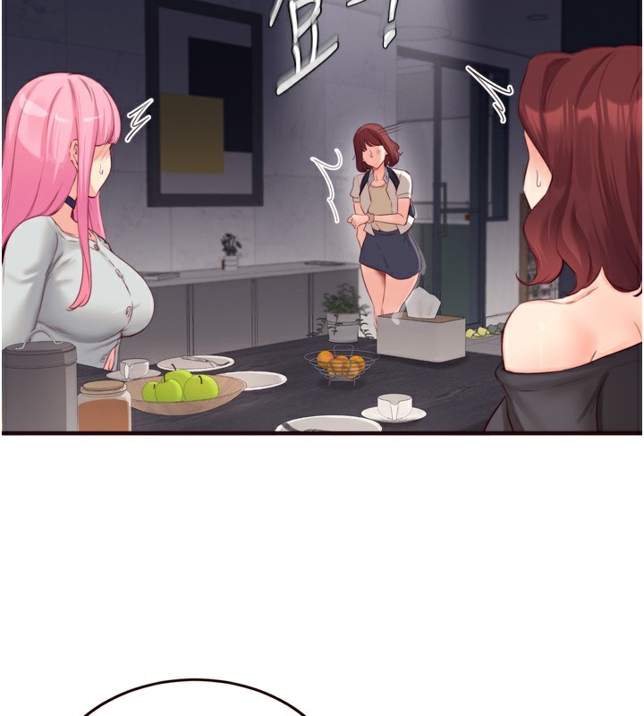 第50话-我真的是他的性奴!♥-熟女自助餐-哇答4,拒绝耍老千（第3张）