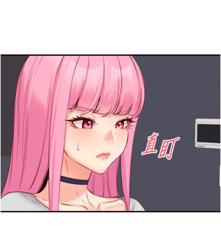 第50话-我真的是他的性奴!&hearts;-熟女自助餐-哇答4,拒绝耍老千（第12张）