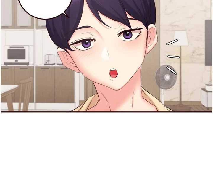 第56话-最有资格当正宫的人-熟女自助餐-哇答4,拒绝耍老千（第4张）