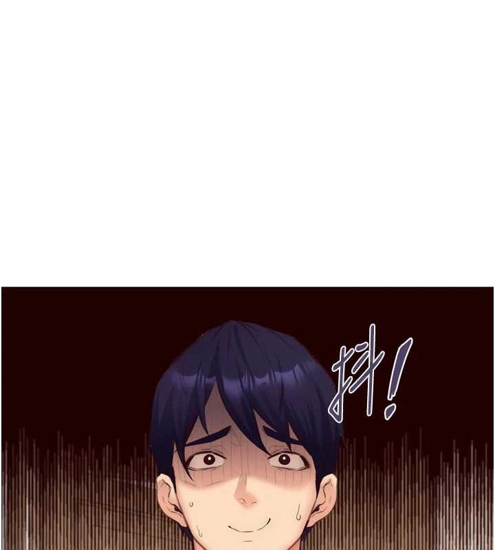 第56话-最有资格当正宫的人-熟女自助餐-哇答4,拒绝耍老千（第19张）