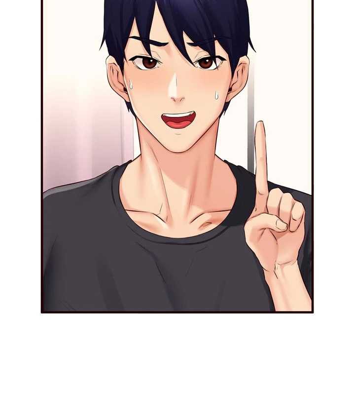 第57话-轮番上阵榨乾你-熟女自助餐-哇答4,拒绝耍老千（第2张）