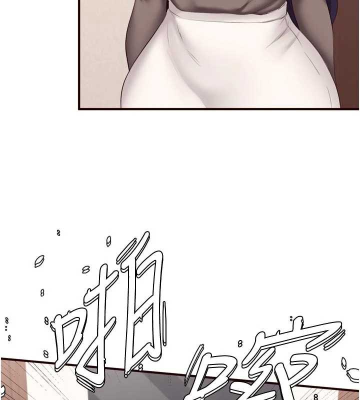 第57话-轮番上阵榨乾你-熟女自助餐-哇答4,拒绝耍老千（第6张）