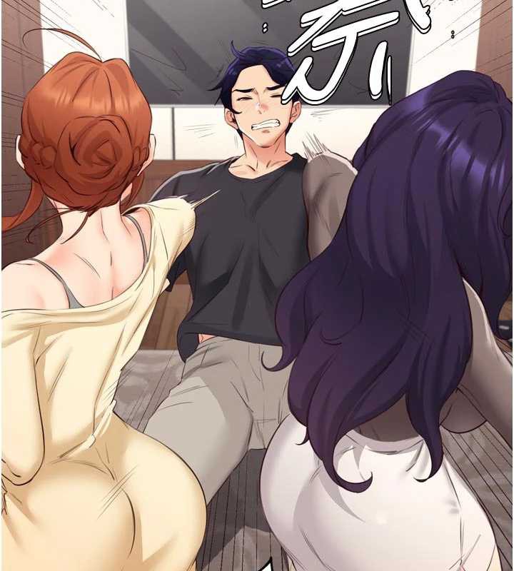 第57话-轮番上阵榨乾你-熟女自助餐-哇答4,拒绝耍老千（第7张）