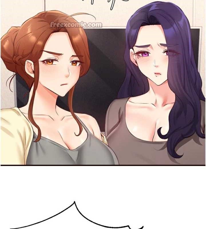 第57话-轮番上阵榨乾你-熟女自助餐-哇答4,拒绝耍老千（第30张）